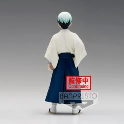 Banpresto Demon Slayer: Kimetsu No Yaiba FIGURE Vol.21 (A: Yushiro) BP18458P -Model Figures Store logo 18458 2560901 4