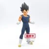 Banpresto Dragon Ball Super: Super Hero DXF - Vegeta BP18555P