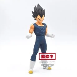 Banpresto Dragon Ball Super: Super Hero DXF - Vegeta BP18555P