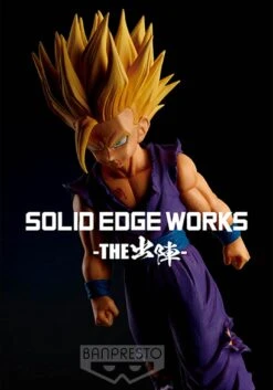 Banpresto Dragon Ball Z: Solid Edge Works Vol.5 - Super Saiyan 2 Son Gohan BP18620P -Model Figures Store logo 18620 2609241 A 3