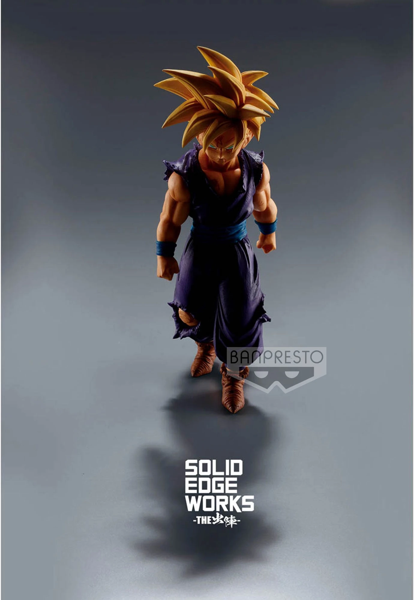 Banpresto Dragon Ball Z: Solid Edge Works Vol.5 - Super Saiyan Son Gohan BP18621P 8 Banpresto Dragon Ball Z: Solid Edge Works Vol.5 - Super Saiyan Son Gohan BP18621P - Image 8