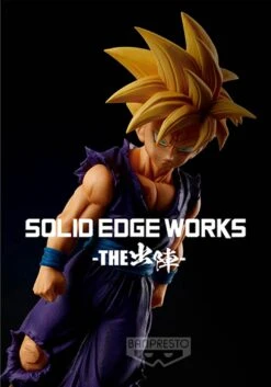 Banpresto Dragon Ball Z: Solid Edge Works Vol.5 - Super Saiyan Son Gohan BP18621P 14 Banpresto Dragon Ball Z: Solid Edge Works Vol.5 - Super Saiyan Son Gohan BP18621P -Model Figures Store logo 18621 2609241 B 3