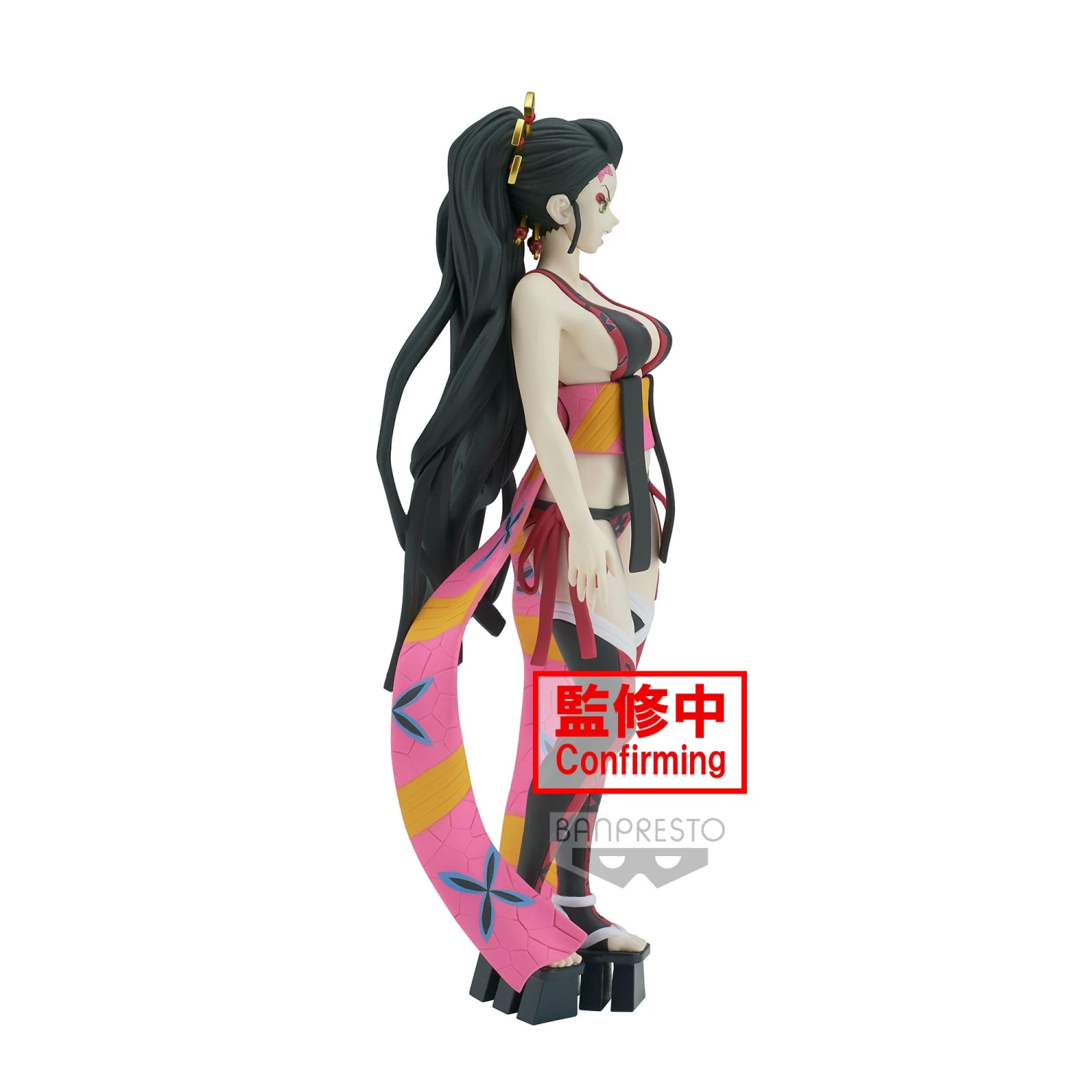 Banpresto Demon Slayer: Kimetsu No Yaiba FIGURE Demon Series- Vol.7 (B: Daki) BP18835P 2 Banpresto Demon Slayer: Kimetsu No Yaiba FIGURE Demon Series- Vol.7 (B: Daki) BP18835P - Image 2