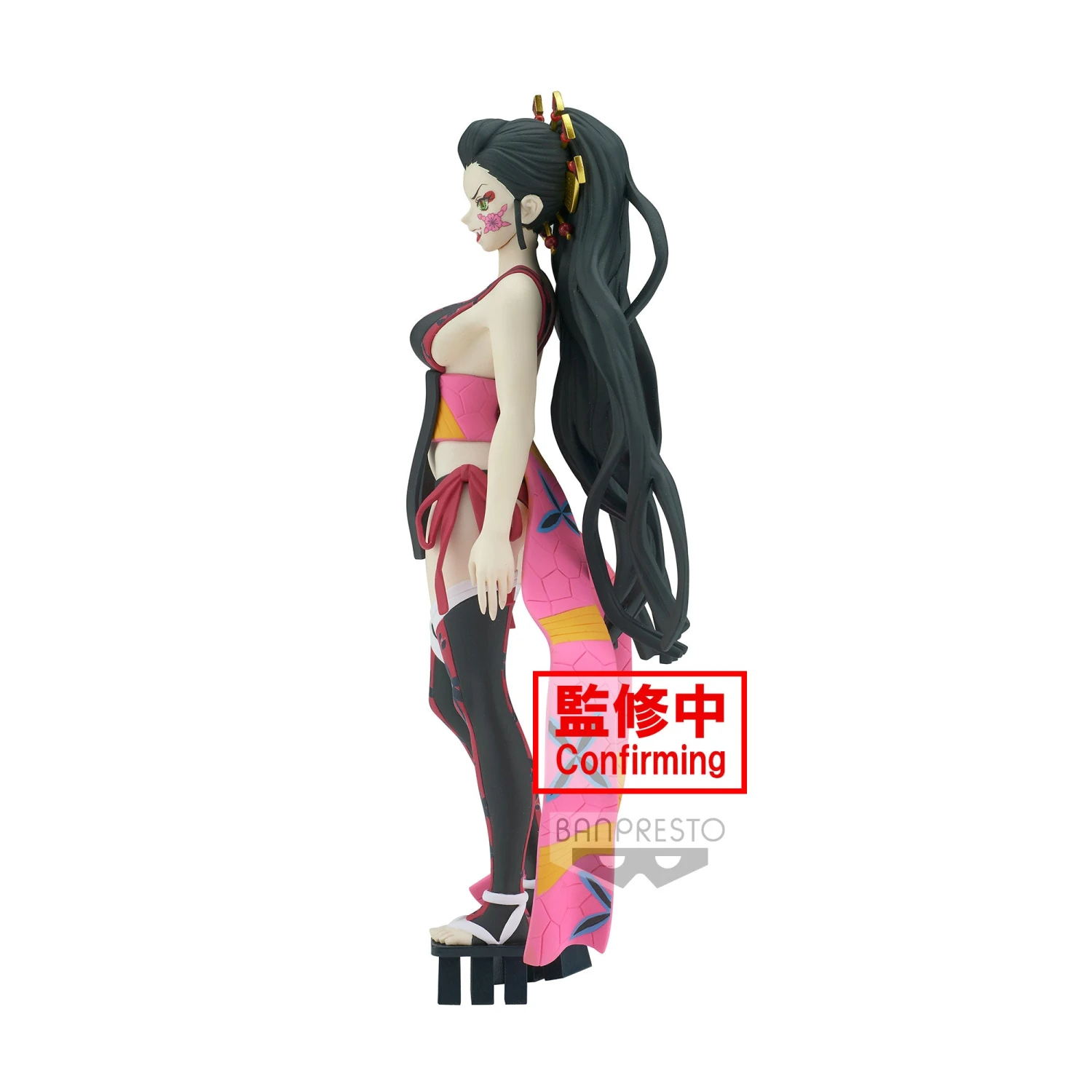 Banpresto Demon Slayer: Kimetsu No Yaiba FIGURE Demon Series- Vol.7 (B: Daki) BP18835P 3 Banpresto Demon Slayer: Kimetsu No Yaiba FIGURE Demon Series- Vol.7 (B: Daki) BP18835P - Image 3