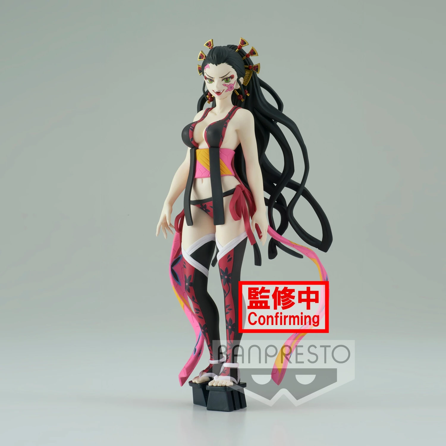 Banpresto Demon Slayer: Kimetsu No Yaiba FIGURE Demon Series- Vol.7 (B: Daki) BP18835P 5 Banpresto Demon Slayer: Kimetsu No Yaiba FIGURE Demon Series- Vol.7 (B: Daki) BP18835P - Image 5