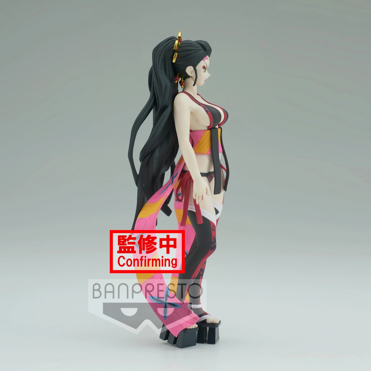Banpresto Demon Slayer: Kimetsu No Yaiba FIGURE Demon Series- Vol.7 (B: Daki) BP18835P 6 Banpresto Demon Slayer: Kimetsu No Yaiba FIGURE Demon Series- Vol.7 (B: Daki) BP18835P - Image 6