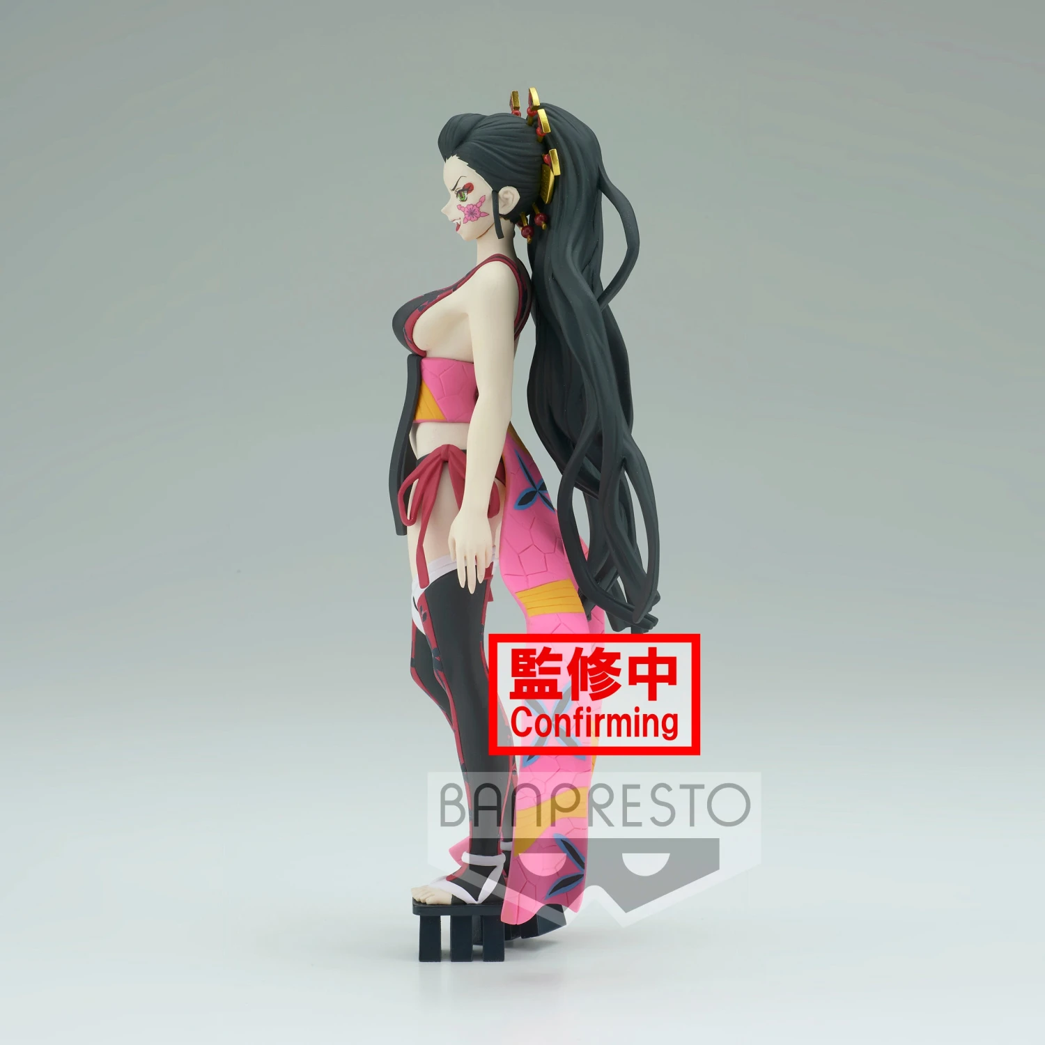 Banpresto Demon Slayer: Kimetsu No Yaiba FIGURE Demon Series- Vol.7 (B: Daki) BP18835P 7 Banpresto Demon Slayer: Kimetsu No Yaiba FIGURE Demon Series- Vol.7 (B: Daki) BP18835P - Image 7