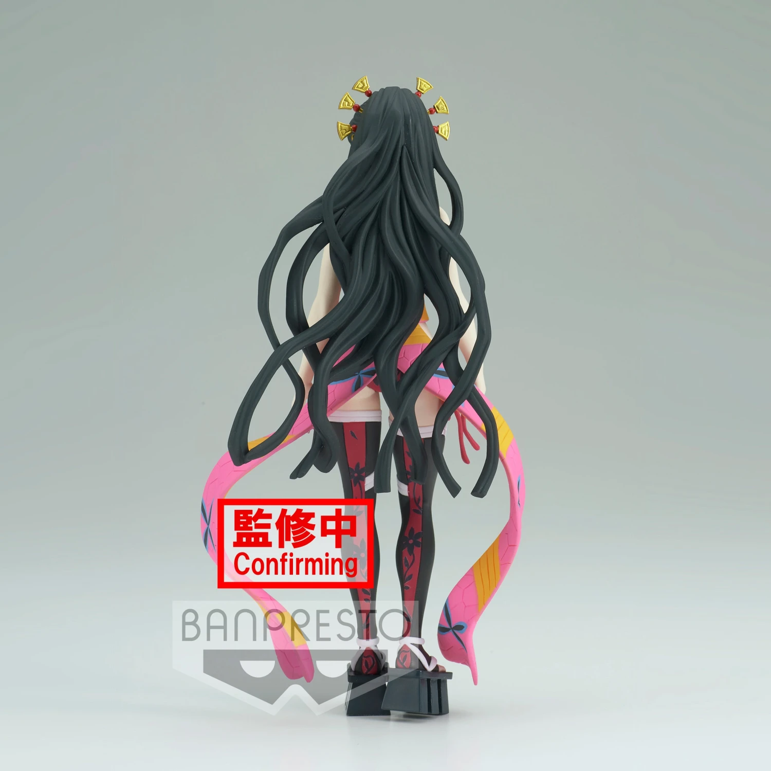 Banpresto Demon Slayer: Kimetsu No Yaiba FIGURE Demon Series- Vol.7 (B: Daki) BP18835P 8 Banpresto Demon Slayer: Kimetsu No Yaiba FIGURE Demon Series- Vol.7 (B: Daki) BP18835P - Image 8