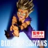 Banpresto Dragon Ball Z: Blood Of Saiyans Special Xi Super Saiyan Son Gohan Figure BP18854P