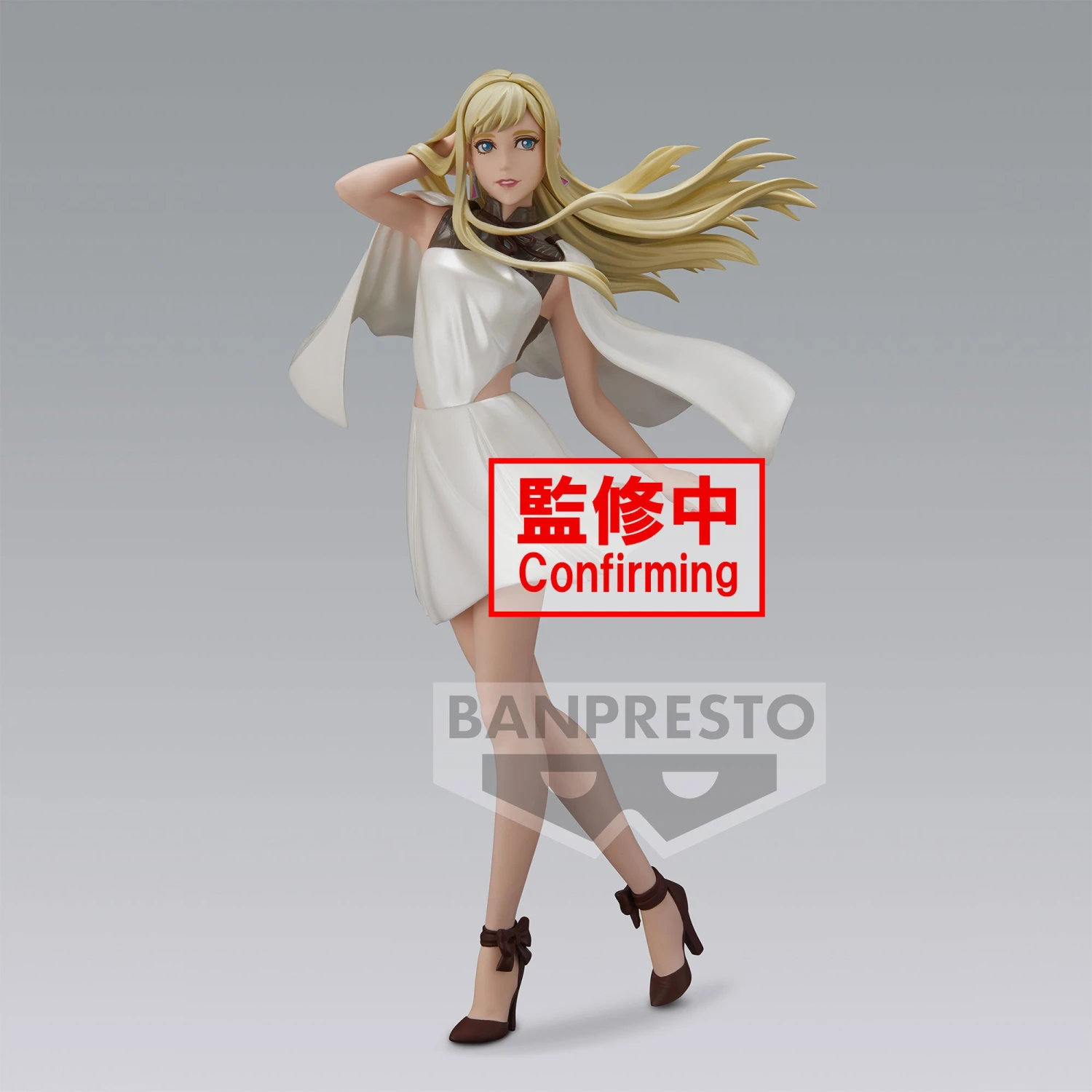 Banpresto Gundam Hathaway: Glitter & Glamours Figure Gigi Andalucia BP18997P 3 Banpresto Gundam Hathaway: Glitter & Glamours Figure Gigi Andalucia BP18997P - Image 3