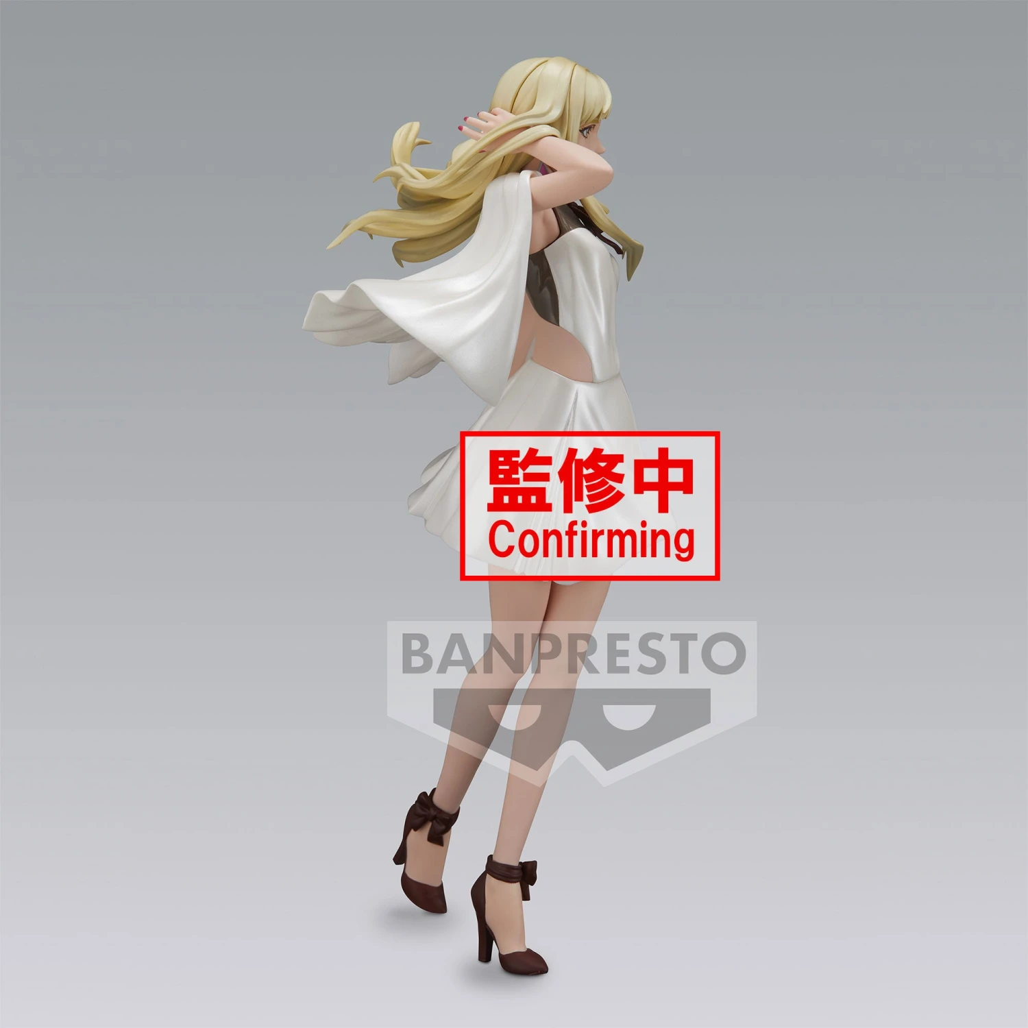 Banpresto Gundam Hathaway: Glitter & Glamours Figure Gigi Andalucia BP18997P 4 Banpresto Gundam Hathaway: Glitter & Glamours Figure Gigi Andalucia BP18997P - Image 4