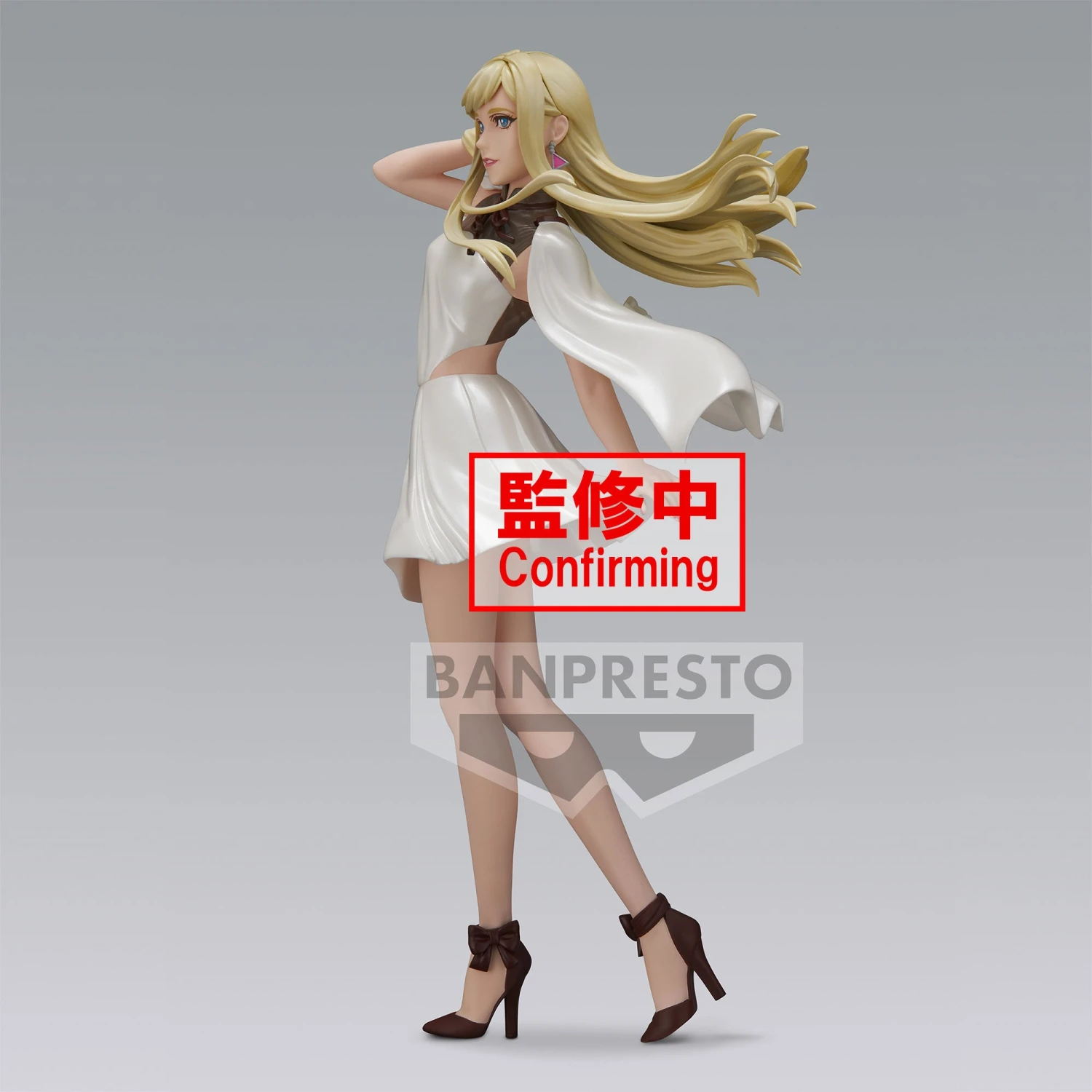 Banpresto Gundam Hathaway: Glitter & Glamours Figure Gigi Andalucia BP18997P 5 Banpresto Gundam Hathaway: Glitter & Glamours Figure Gigi Andalucia BP18997P - Image 5