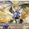 Bandai Figure Rise Standard Digimon Imperiald Palad Ampl