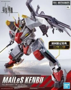 Bandai 1/48 Full Mechanics Kyoukai Senki MAILeS Kenbu Kyoukai Senki