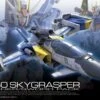 Bandai 1/144 RG 06 FX-550 Skygrasper Launcher/Sword Pack