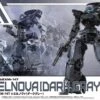 Bandai 1/144 30MM 27 BEXM-14T Cielnova (Dark Gray)