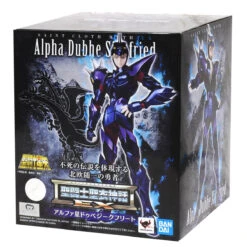 Bandai Saint Cloth EX Alpha Dubhe Siegfried -Model Figures Store s l1600 b3f7f644 1513 4d77 a1f9 a51fcb54d01f