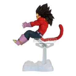 Banpresto Dragon Ball GT Tag Fighters Super Saiyan 4 Vegeta BP18314P -Model Figures Store x banpbp18314p a 37069.1644971242