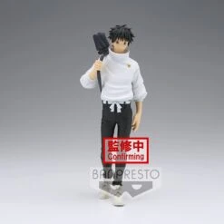 Banpresto Jujutsu Kaisen 0 Jukon No Kata Yuta Okkotsu BP18304P
