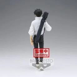 Banpresto Jujutsu Kaisen 0 Jukon No Kata Yuta Okkotsu BP18304P -Model Figures Store yuta okkotsu jukon no kata 4